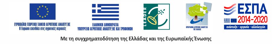 espa banner