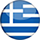 Ελληνικά
